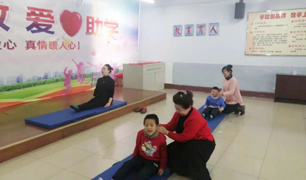 集團公司積極參與對智障兒童教學教育組織形式和教學設(shè)備的支持和幫助